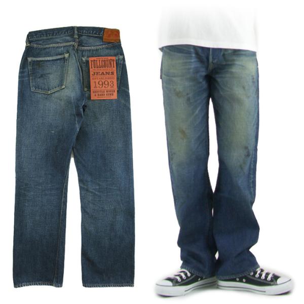 FULLCOUNT �t���J�E���g 1101 BASE MORE THAN REAL 1344