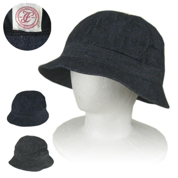 20th ファッション フルカウント US ARMY デニムハット 中古