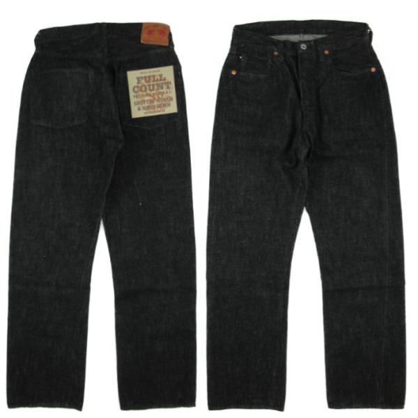 FULLCOUNT（フルカウント） S0105BKSS ブラック WWII Model WIDE DENIM