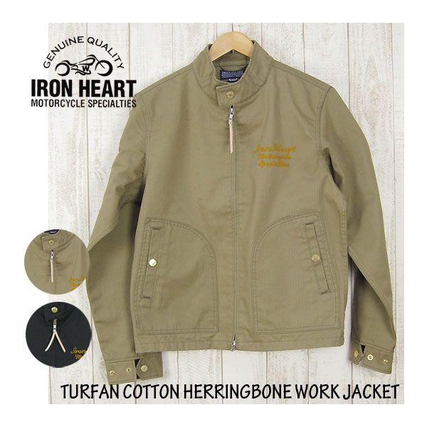 joenet_ih-ihj-23