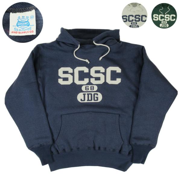 joenet_johngluckow-jg-cs13