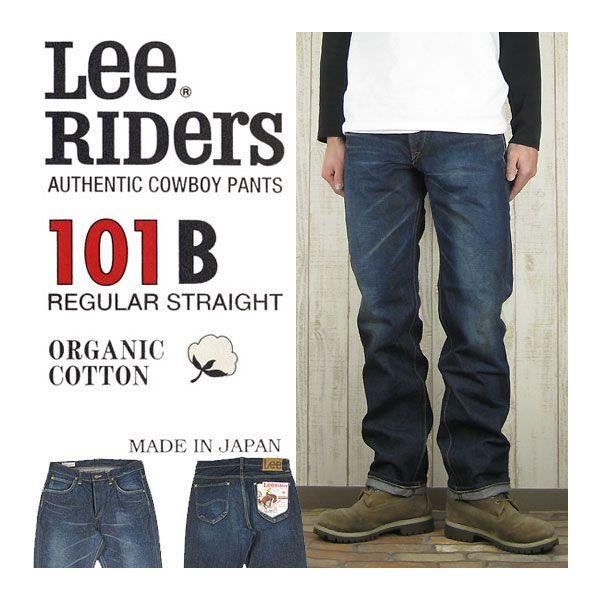 Lee（リー） 101 Lee 101-B ストレート ジーンズ ユーズド BUTTON-FLY