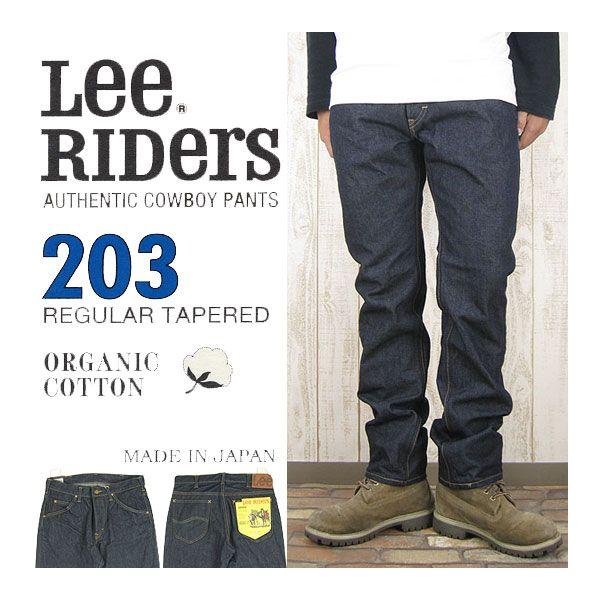 Lee（リー） 203 レギュラーテーパード ジーンズ ZIPPER-FLY Lee