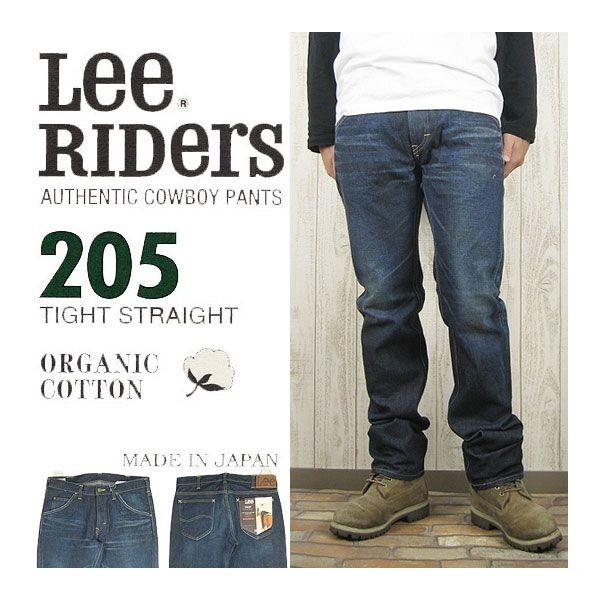 Lee（リー） 205 タイトストレート ジーンズ ユーズドカラー ZIPPER
