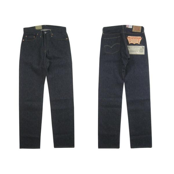 1954年復刻版 LEVI'S 501ZXX 美品 Levi's VINTAGE CLOTHING リーバイス 復刻版 501ZXX 1954年モデル