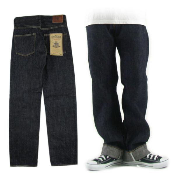 joenet_oni-022-kiraku