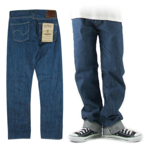 鬼デニム クラシックストレート 13.7oz オールドフェードブルーデニム