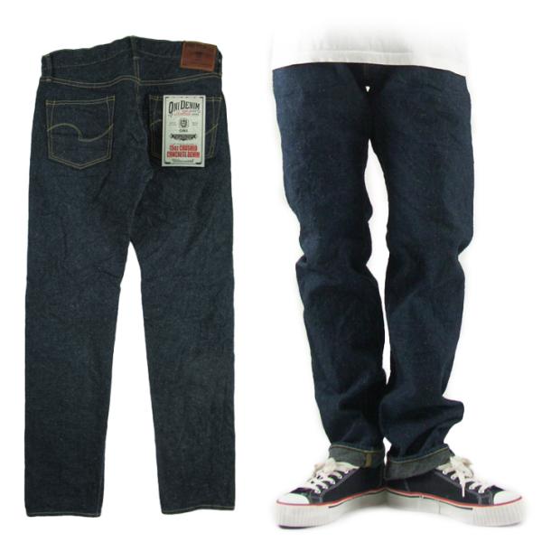 鬼デニム リラックステーパード 622-CCD-GOLV 15oz クラッシュド