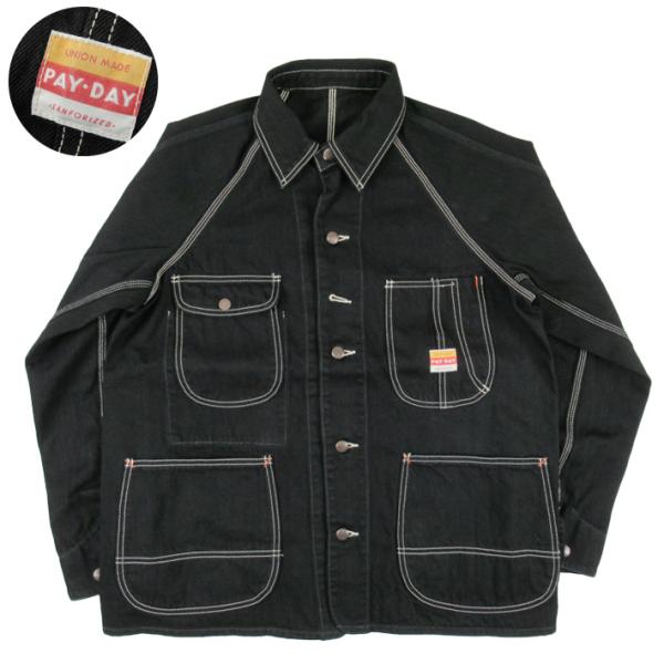 PAYDAY ペイデイ カバーオール BLACK 50' COVERALL PD19-CA-5