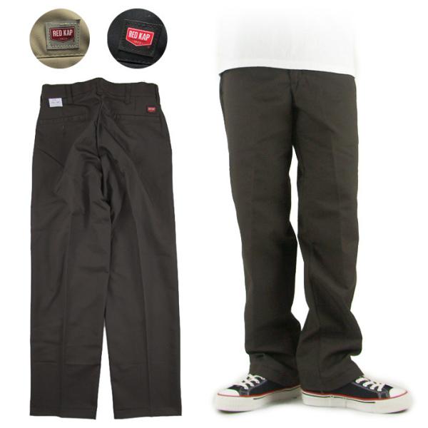 レッドキャップ REDKAP PT20 ワークパンツ まとめ売り 楽天市場】レッドキャップ ワークパンツ（インチ42 ～）の通販