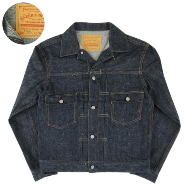 joenet_warehouse-dsb-2002xx-1953