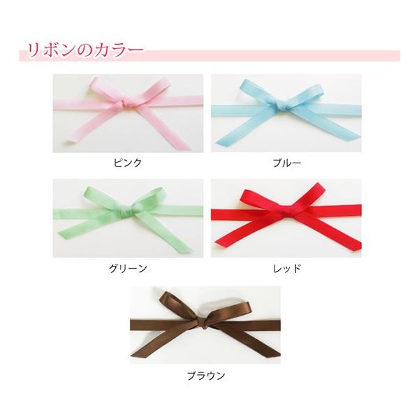 袋入 ラッピング シールリボン付き Buyee Buyee 提供一站式最全面最專業現地yahoo Japan拍賣代bid代拍代購服務 Bot Online