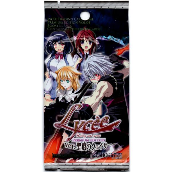 トレーディングカード 聖痕のクェイサー トレーディングカードの人気商品 通販 価格比較 価格 Com