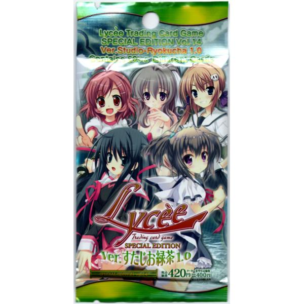lycee ver すたじお緑茶 1.0 カードゲーム ボックス box 新品】リセ スペシャルエディション Ver.すたじお緑茶1.0