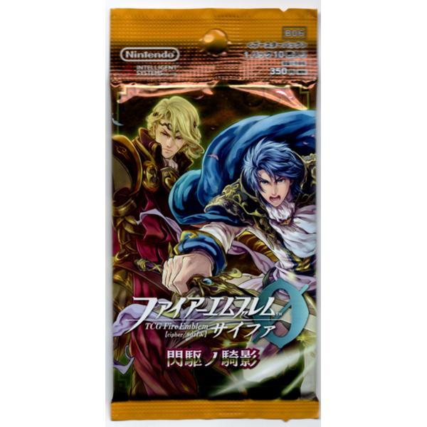 トレーディングカード サイファ ブースターパック おもちゃの人気商品 通販 価格比較 価格 Com