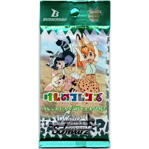 新品未開封1box ヴァイスシュヴァルツ　ブースターパック　けものフレンズ Amazon.co.jp: ヴァイスシュヴァルツ ブースターパック けもの