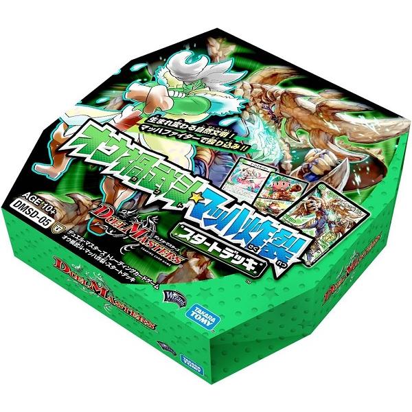 新品】デュエル・マスターズ TCG オウ禍武斗・マッハ炸裂・スタート 