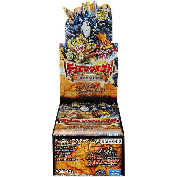 トレーディングカード デュエマクエスト パックの人気商品 通販 価格比較 価格 Com