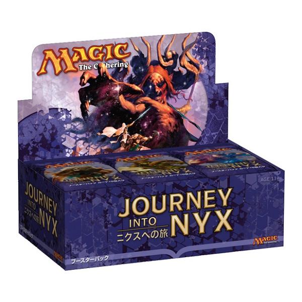 MTG マジック：ザ・ギャザリング ニクスへの旅 ブースターパック 日本語版 BOX