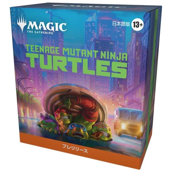 MTG ミュータント・タートルズ　プレリリースキット　2個　おまけ付 Magic: The Gathering（マジック：ザ・ギャザリング） 【新品】MTG