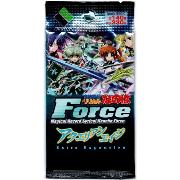 アクエリアンエイジ エキストラエキスパンション 魔法戦記 アクエリアンエイジ エキストラエキスパンション 魔法戦記