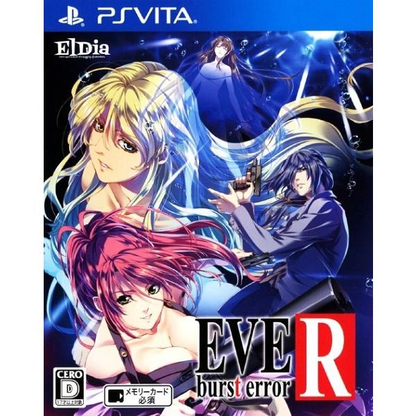 EVE burst error R【新品未開封・PSVita日本版 PS Vita【新品】EVE Burst error R : JOGO - 通販 - Yahoo