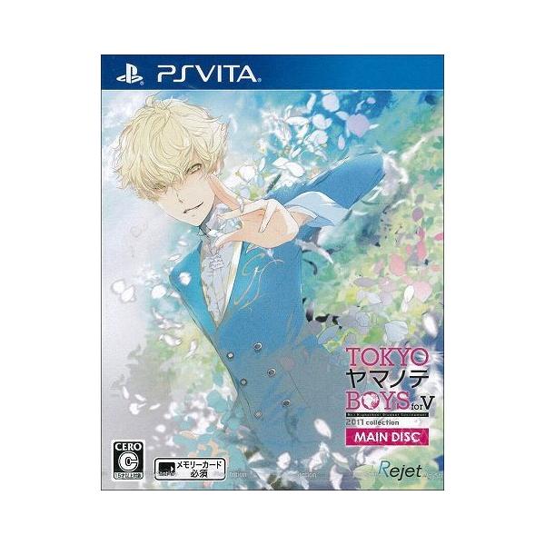 Psv Tokyoヤマノテboys For V Main Disc 通常版早期予約特典ドラマcd付新品送料無料 Buyee Buyee 提供一站式最全面最專業現地yahoo Japan拍賣代bid代拍代購服務