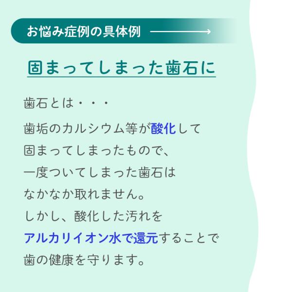 john-coco_112790_6_d_20241107190828