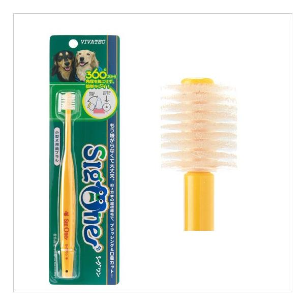 360°nuV@VO@MTCY@uV@