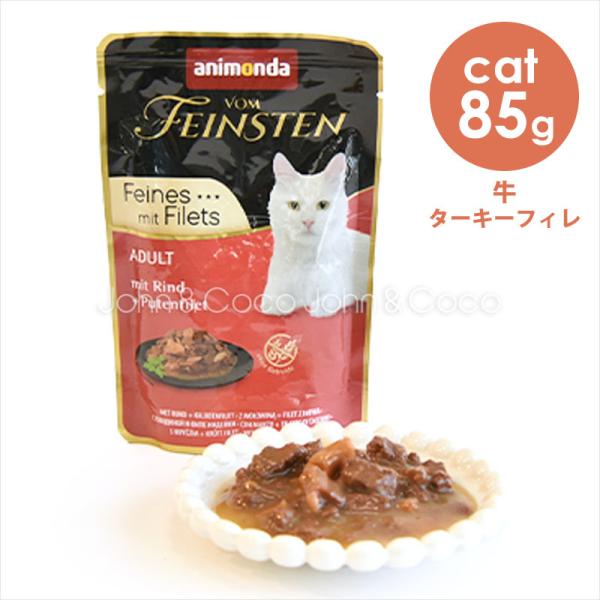 Aj_ tHt@CXe f E^[L[tB 85g Lbgt[h