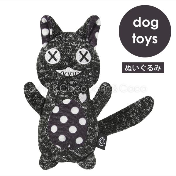 犬用オモチャ（猫にもお使いいただけます）