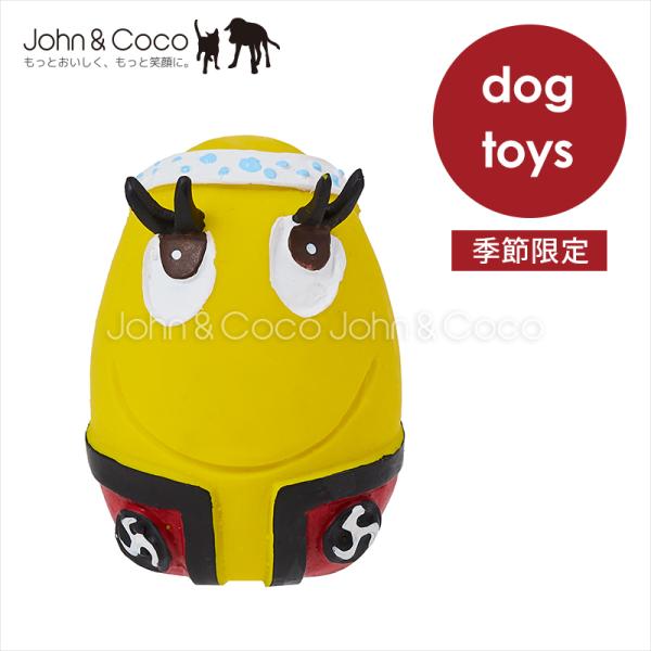 「数量限定」ランコ マツリタマゴ レッド LANCO 犬 オモチャ たまごちゃん 日本限定【お祭りを楽しむはっぴ姿】