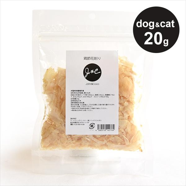 ib A~Gr 20g hbOt[h Lbgt[h  L  gbsO ӂ肩 CV