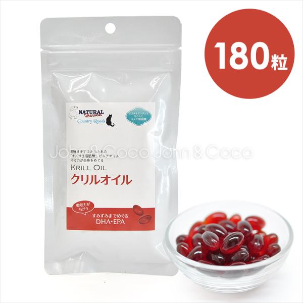 犬猫用サプリメント（関節/シニア）