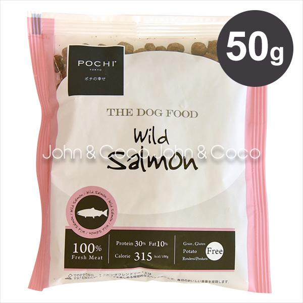 john-coco_pod010005f_1