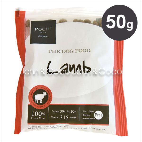 john-coco_pod010005f_3