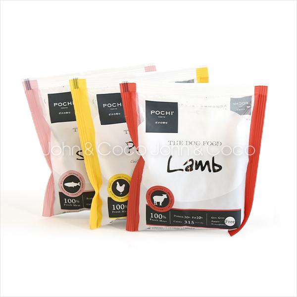 john-coco_pod010005f_4