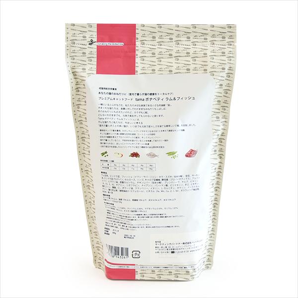 john-coco_tac0100270-600g_4_d_20240823134913