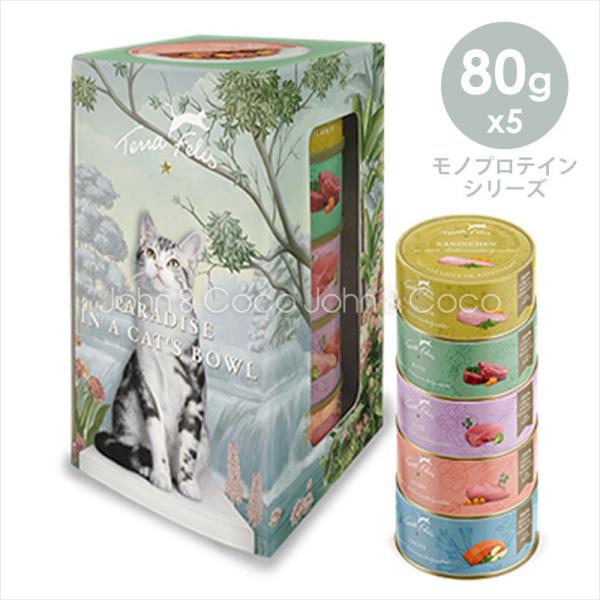 john-coco_tec0200110