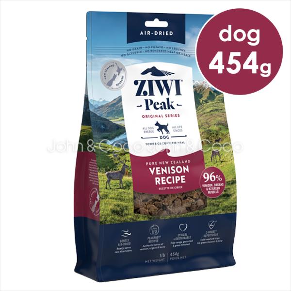 john-coco_zpd0100210-454g john-coco_zpd0100210-454g