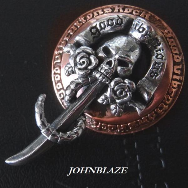 コンチョ ネジ式 スカルモンスター ローズ ダガー 薔薇 剣 髑髏 シルバ