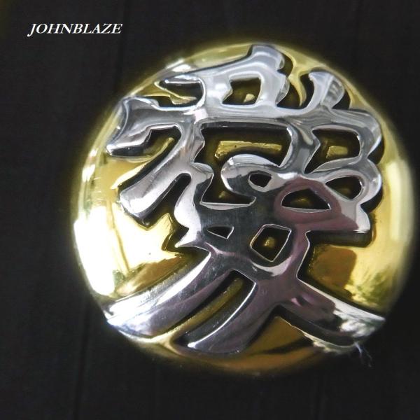 コンチョ ネジ式 【愛】和柄 漢字 Bタイプ 直江兼続 シルバ−925