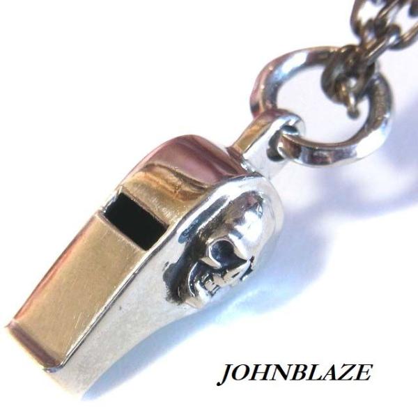 シルバー925製 ペンダントトップ 笛 ホイッスル 髑髏 スカル