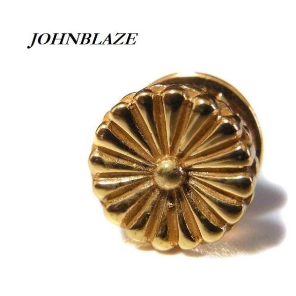 菊 菊紋 菊御紋 菊花紋章 愛国 日本 JAPAN ピンバッジ ラペルピン 真鍮