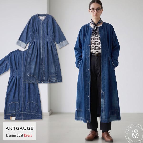 johnbull-jeans_antogauge-gb313