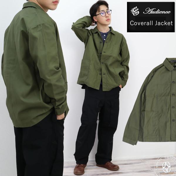 johnbull-jeans_audience-aud7239