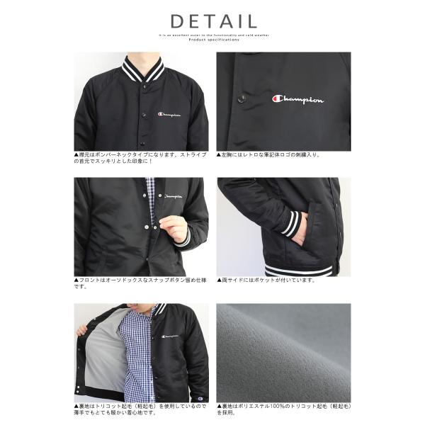 チャンピオン Champion 長袖 ベースボールジャケット スタジャン レディース おしゃれ スタジアムジャケット セットアップ メンズ