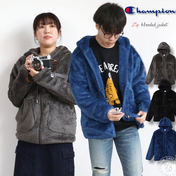 Champion（チャンピオン） パーカー 長袖 ボアフリースフードパーカー