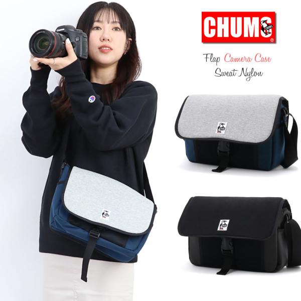 チャムス ショルダー Chums ボックスカメラバッグ スウェットナイロン 一眼レフ メンズバッグ レディースバッグ おしゃれ Buyee Buyee Japanese Proxy Service Buy From Japan Bot Online