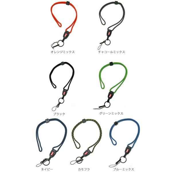 チャムス ネックストラップ Chums ニューランヤードロープ 携帯 ストラップ 雑貨 メンズ レディース キッズ おしゃれ デジカメストラップ Idカードストラップ Buyee Servicio De Proxy Japones Buyee Compra En Japon